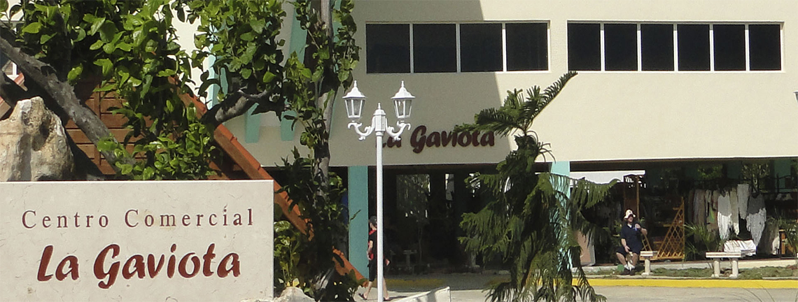 Centre commercial La Gaviota